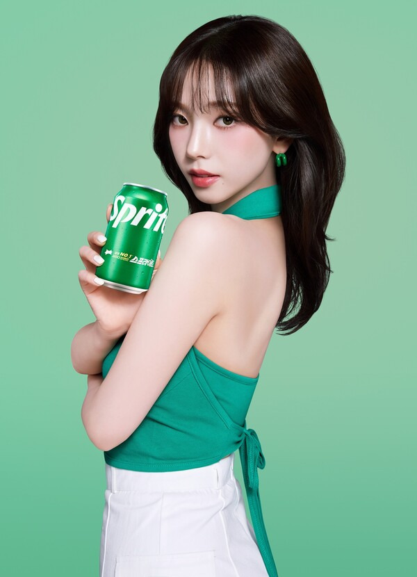 맛 이미지