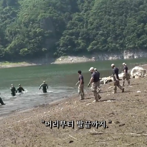 머리부터발끝까지 이미지