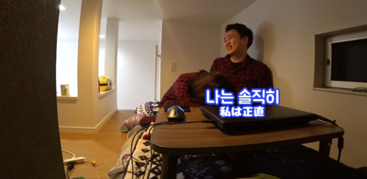 여자친구한테 야동 들켰을 때 반응 | 인스티즈