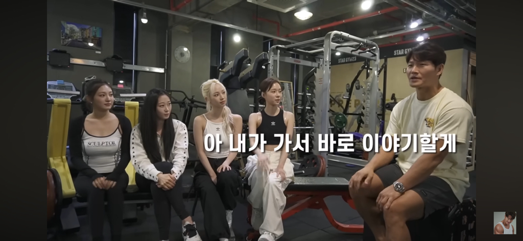 런닝맨에 출연 한 적 없는 4세대 걸그룹 | 인스티즈