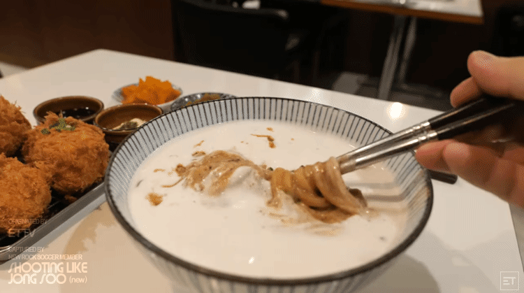우동 한 젓가락.gif | 인스티즈