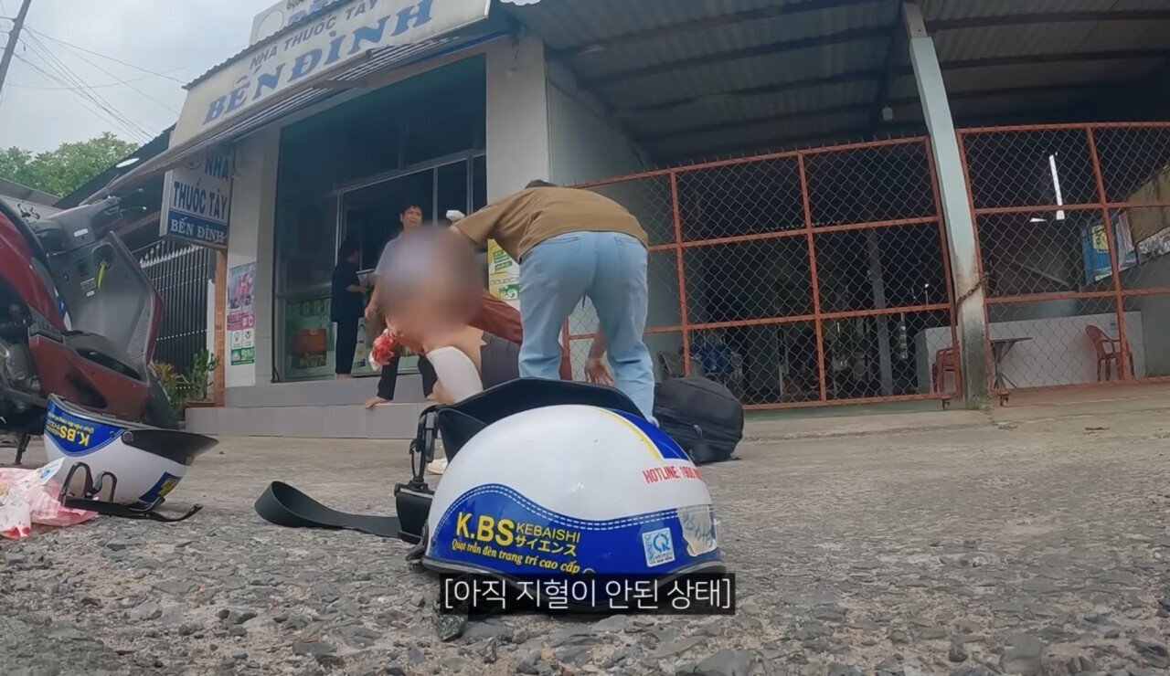 베트남에서 크게 오토바이 사고난 노홍철 빠니보틀 | 인스티즈