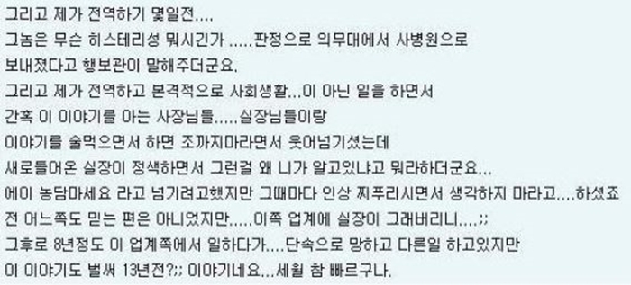 궁전모텔 이미지