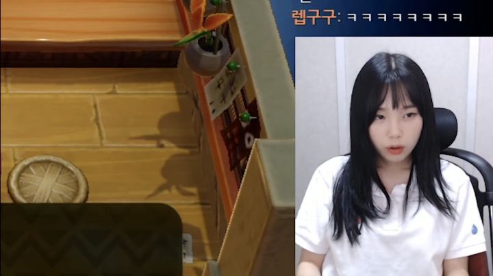 손버릇이 좋지 못한 트위치 스트리머 우정잉...gif | 인스티즈