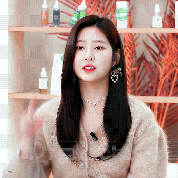김민주.gif | 인스티즈