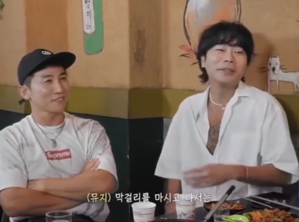 와인 마셨을 때와 막걸리 마셨을 때의 차이 | 인스티즈