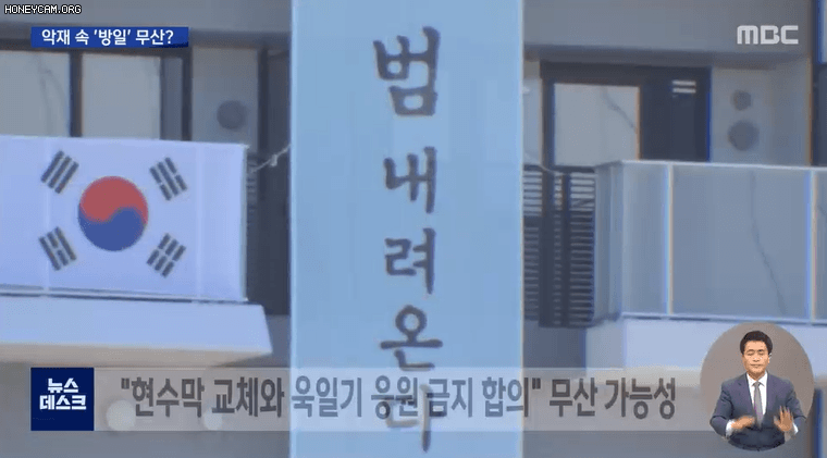 간사하기 짝이 없는 일본 근황.gif | 인스티즈