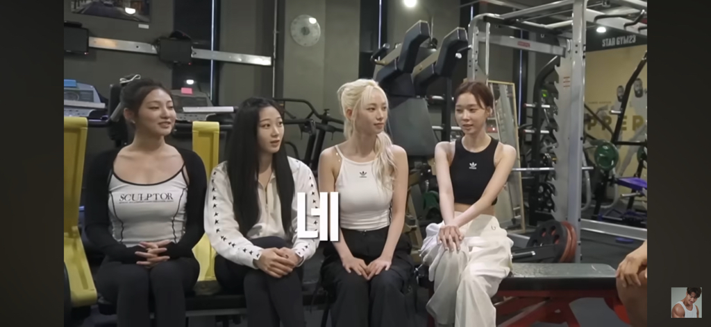 런닝맨에 출연 한 적 없는 4세대 걸그룹 | 인스티즈