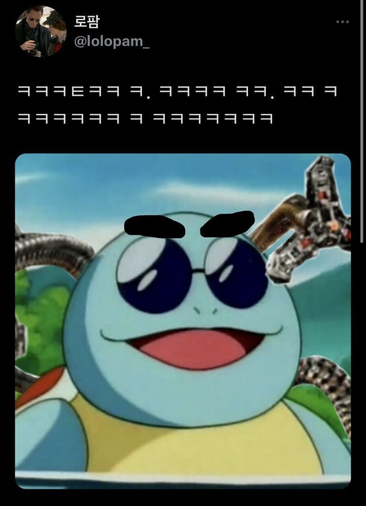 옥토퍼스 이미지