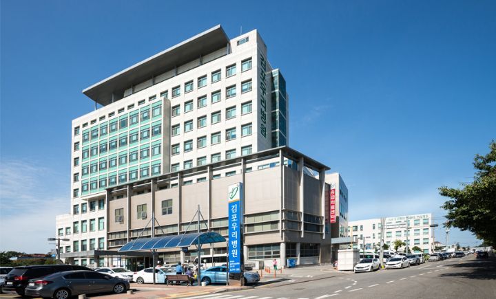 성광의료재단 일산차병원 이미지