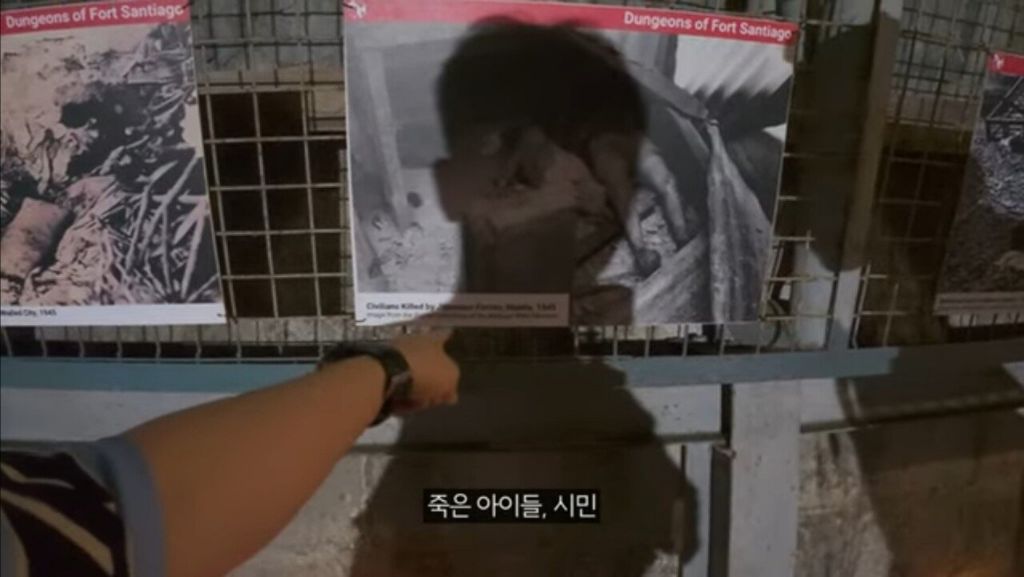 빠니보틀이 필리핀에서 충격 받은 이유.jpg | 인스티즈