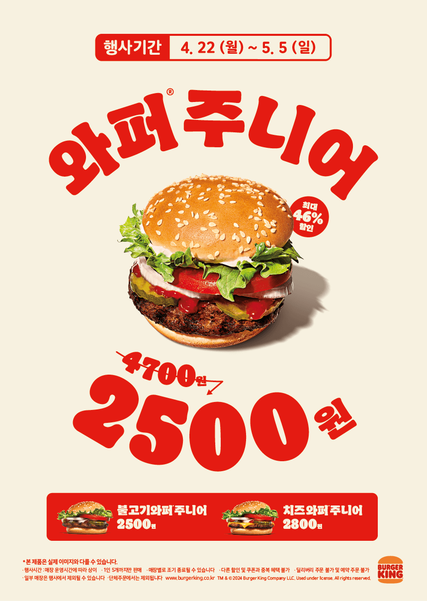 HP양평센터 이미지