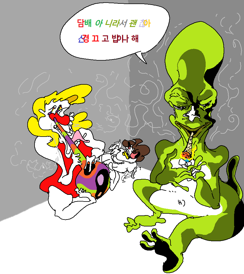 고길동 이미지