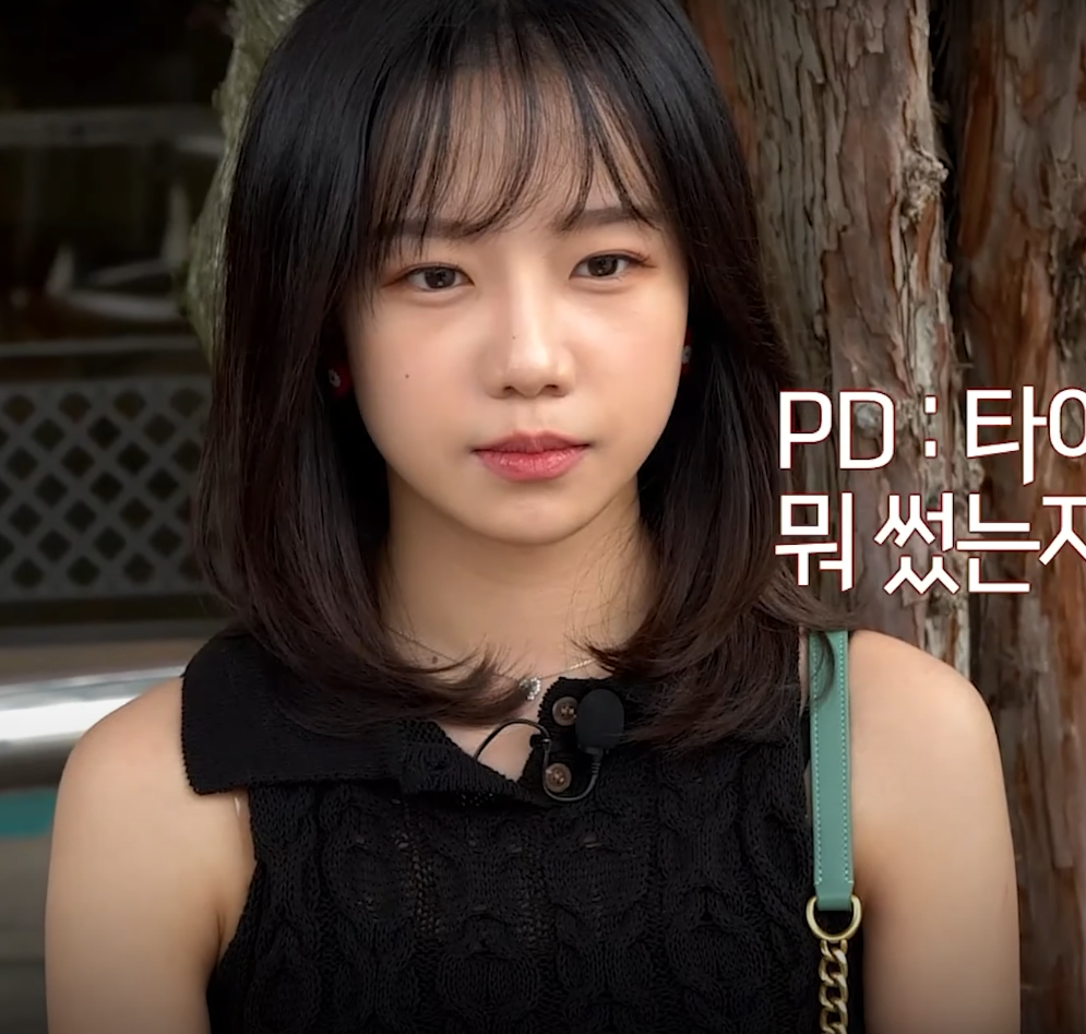 무쌍 조유리vs쌍테 조유리 | 인스티즈