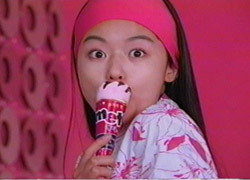 은근히 매니아층 많았던 콘 아이스크림.JPG | 인스티즈