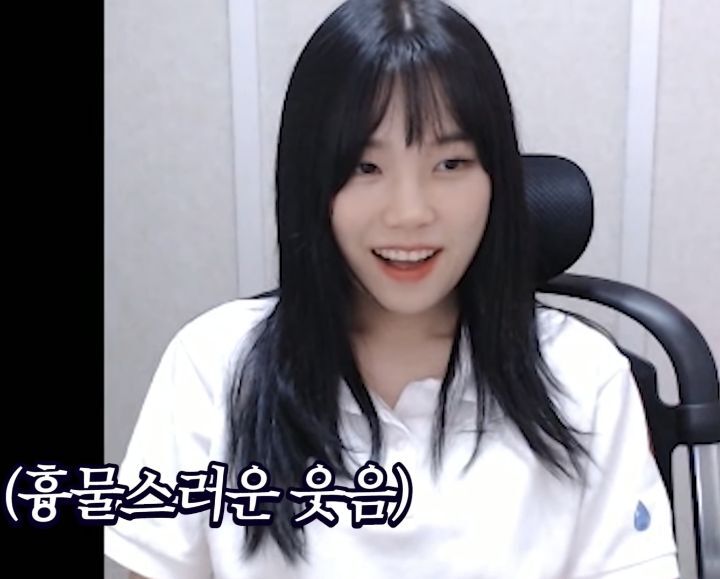 손버릇이 좋지 못한 트위치 스트리머 우정잉...gif | 인스티즈