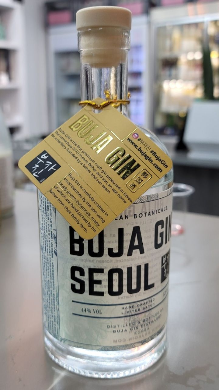 서울의밤 이미지