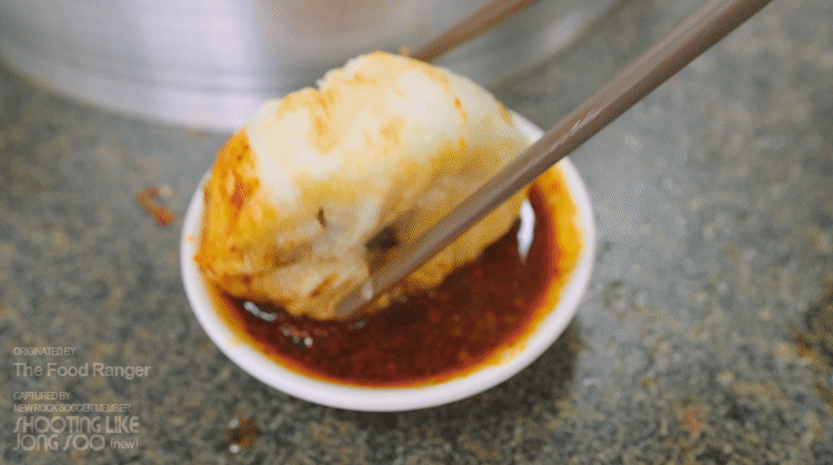 란저우 소고기 만두.gif | 인스티즈