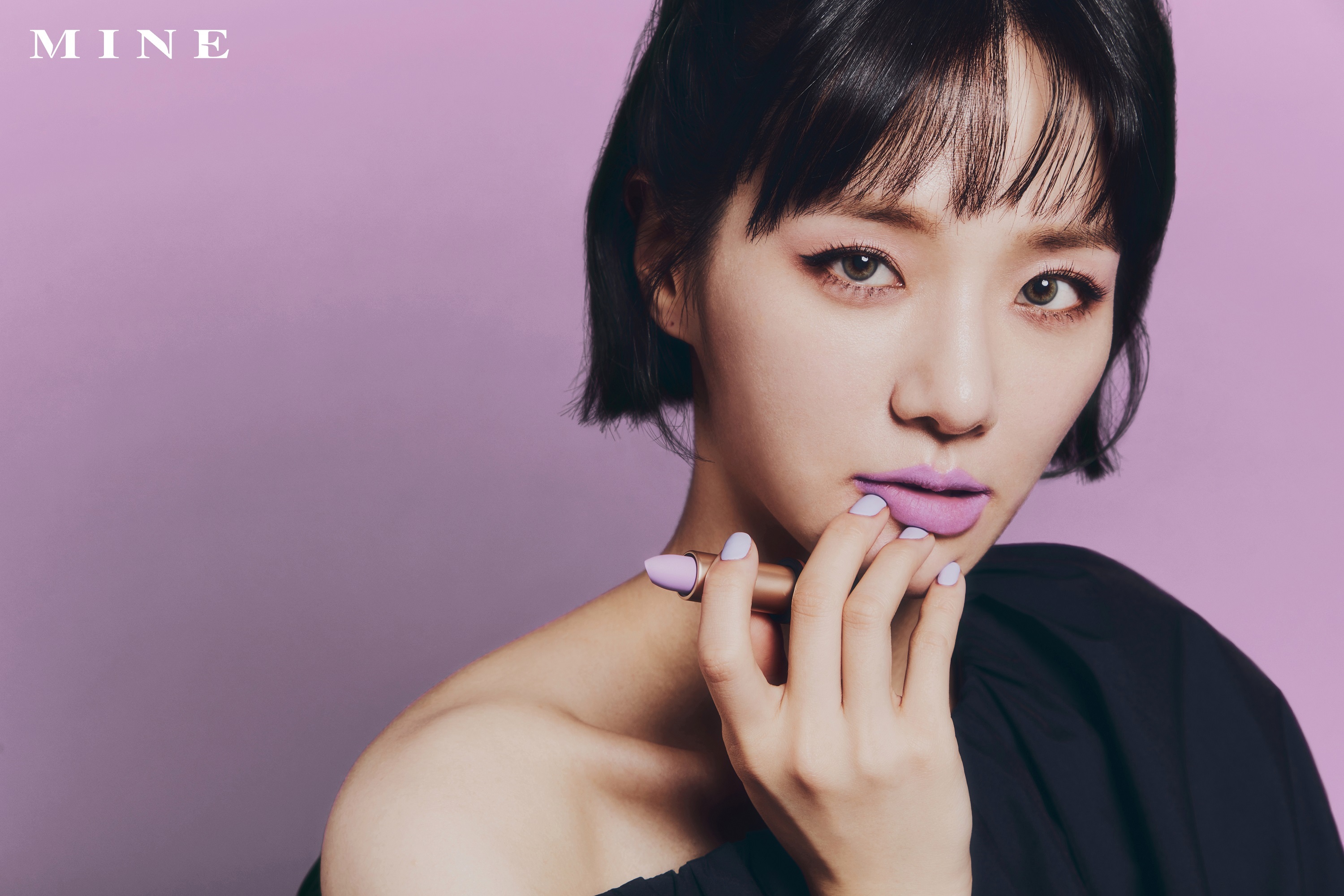 뷰티마인 이미지
