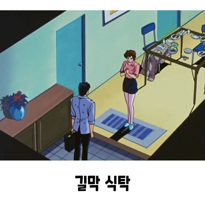애니 속 이상한 가구배치.jpg | 인스티즈