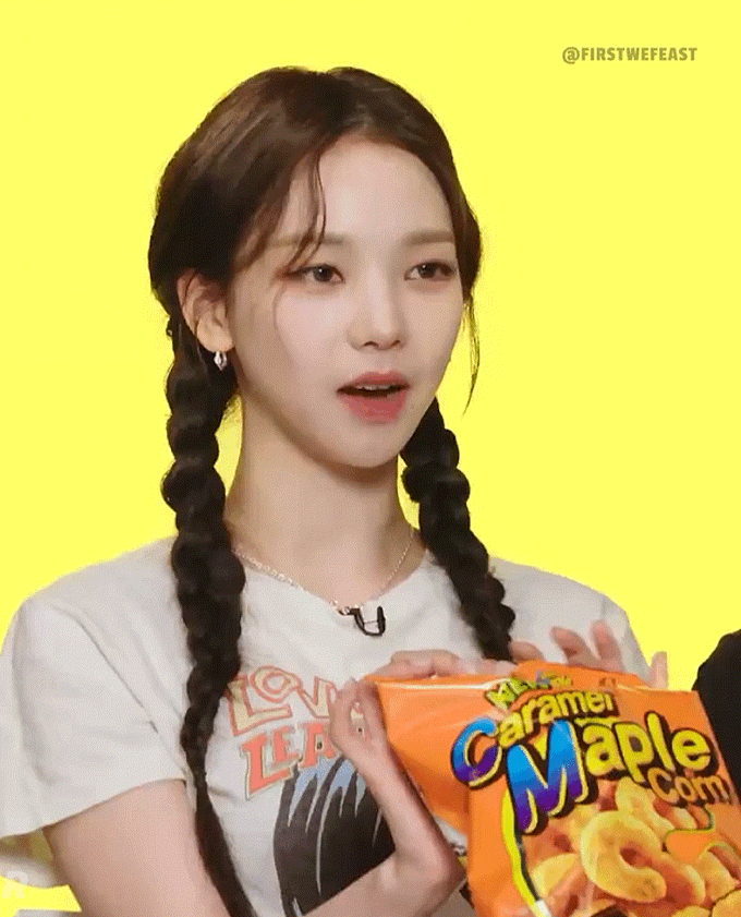 에스파 멤버들이 좋아하는 과자.gif | 인스티즈