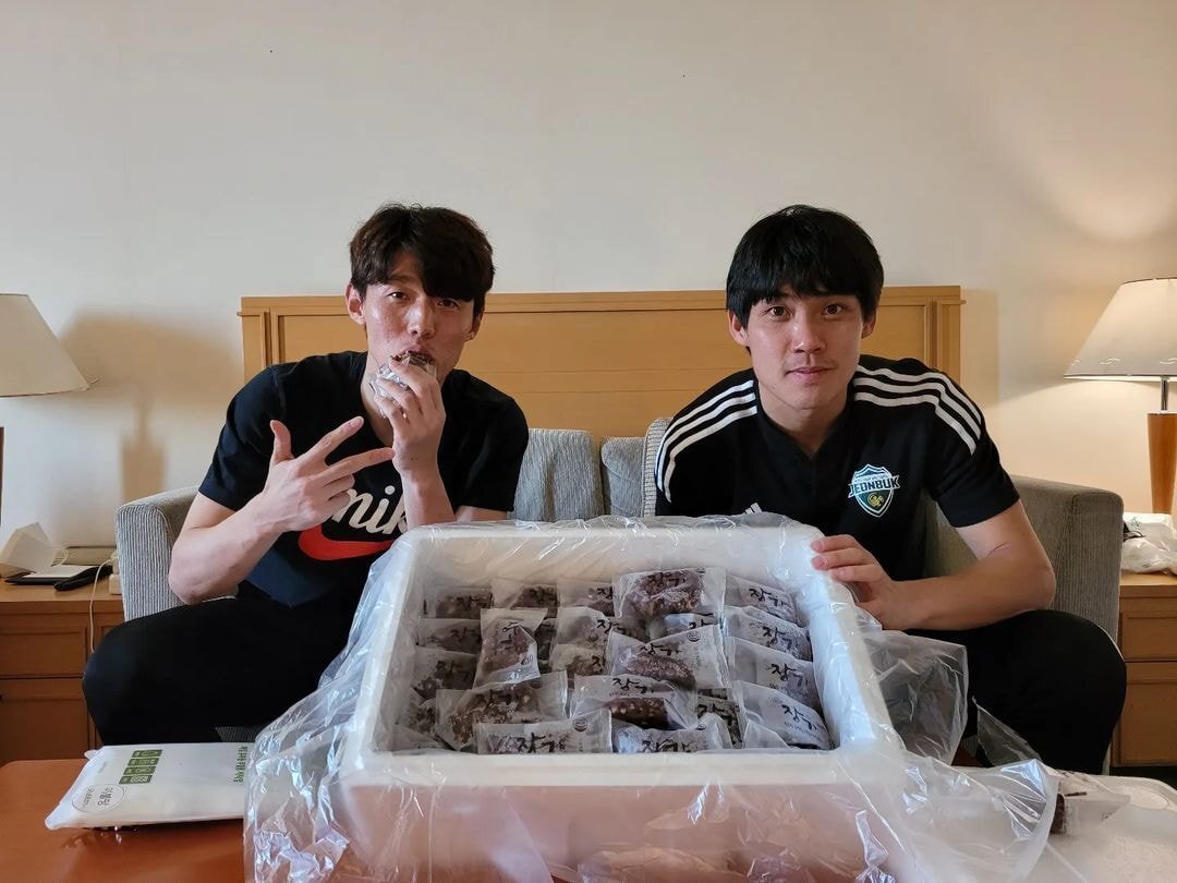 김잔치떡 이미지