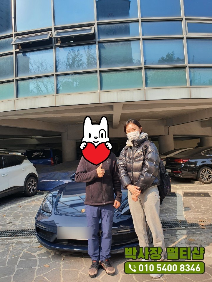 최민정, 김아랑 자차.jpg | 인스티즈