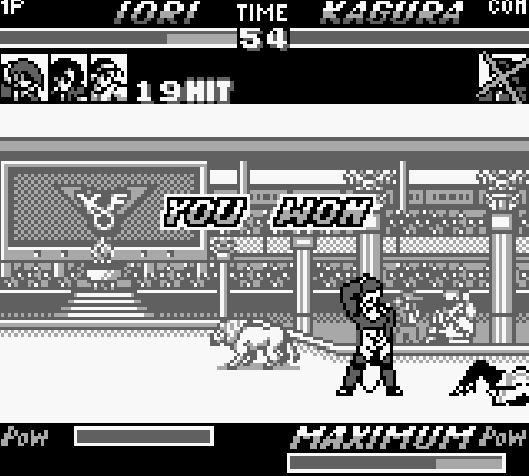 옛날 컴퓨터로 하던 킹오브파이터 게임.JPG | 인스티즈