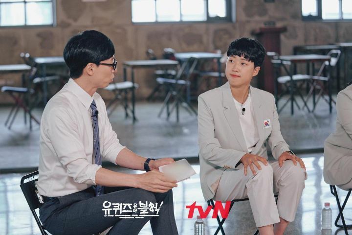 자:유 이미지