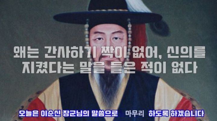 간사하기 짝이 없는 일본 근황.gif | 인스티즈