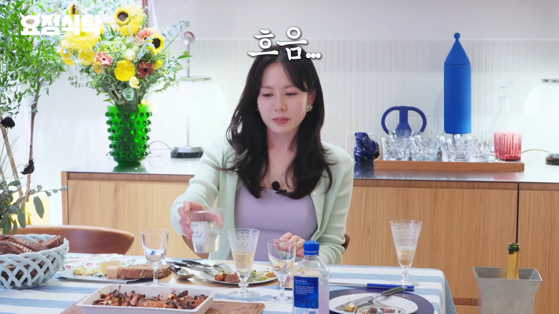 현빈,손예진 부부가 아이를 키우며 바쁘게 살다 문득 든 생각... | 인스티즈