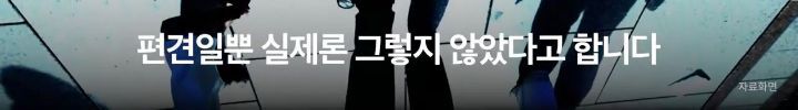 청년주택을 반대하는 사람들 | 인스티즈