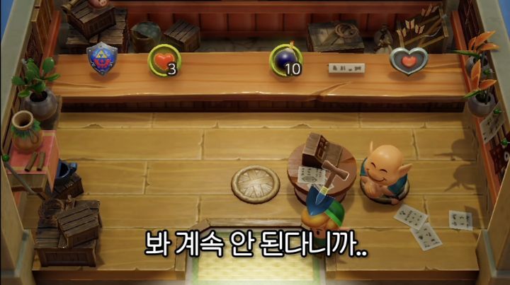 손버릇이 좋지 못한 트위치 스트리머 우정잉...gif | 인스티즈