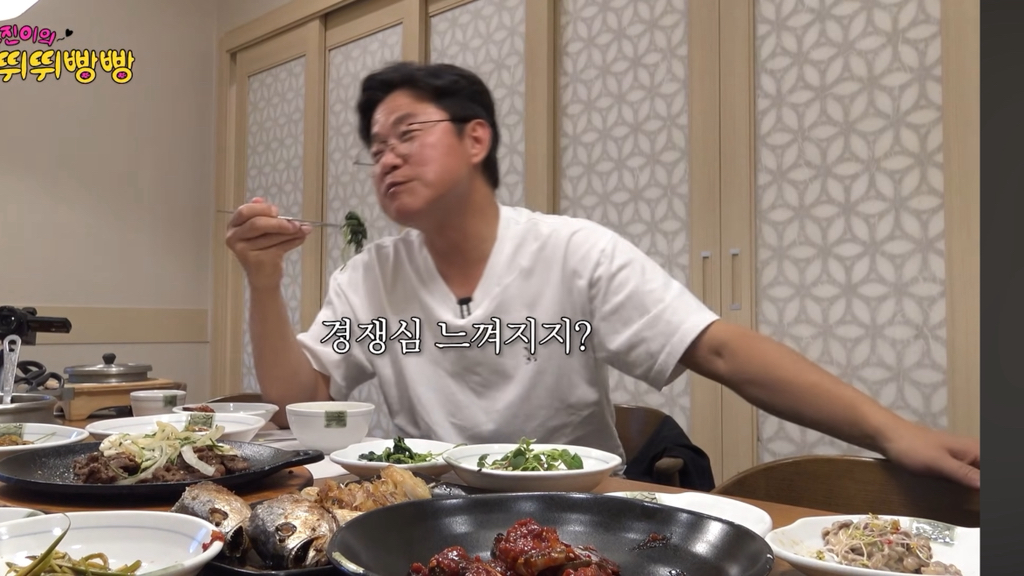 제일오락실 이미지