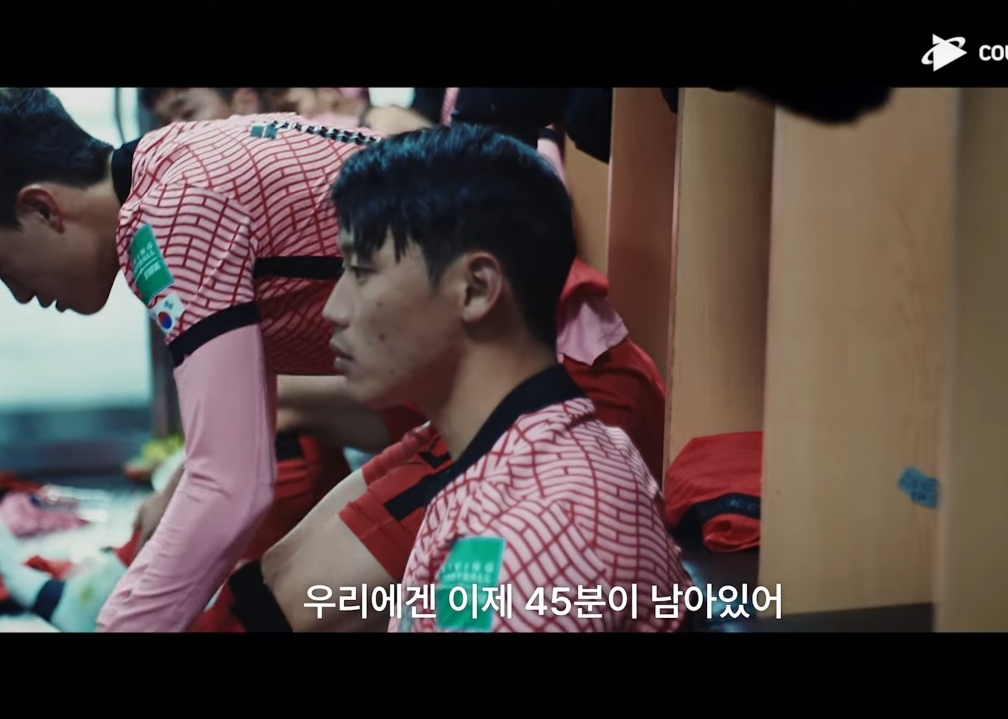 팀로드 이미지