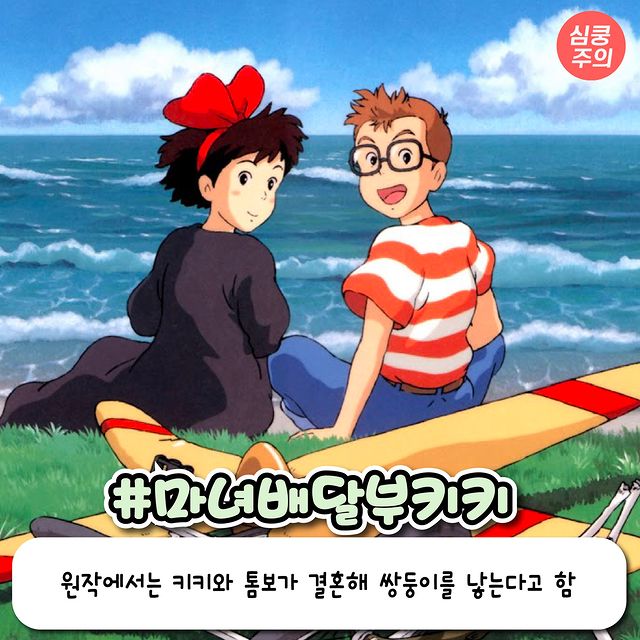 후스토리 이미지