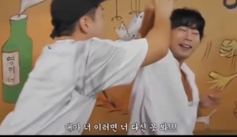 와인 마셨을 때와 막걸리 마셨을 때의 차이 | 인스티즈