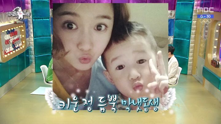 라디오스타에 출연한 남보라 | 인스티즈