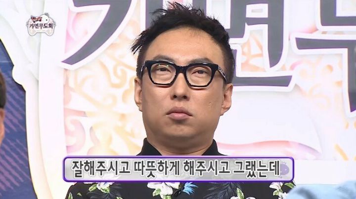 6fd88ae2b5f70f31ff6c08b91cda542f575cb477