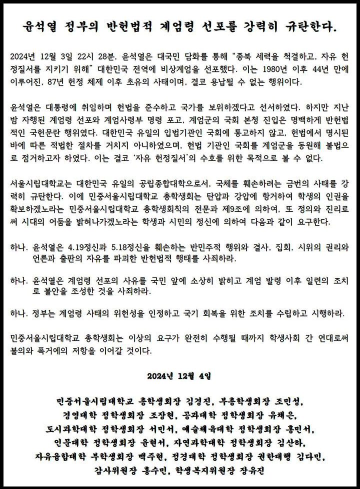 Daum 카페