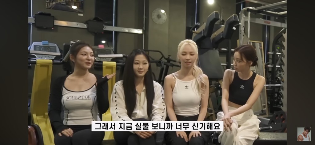 런닝맨에 출연 한 적 없는 4세대 걸그룹 | 인스티즈