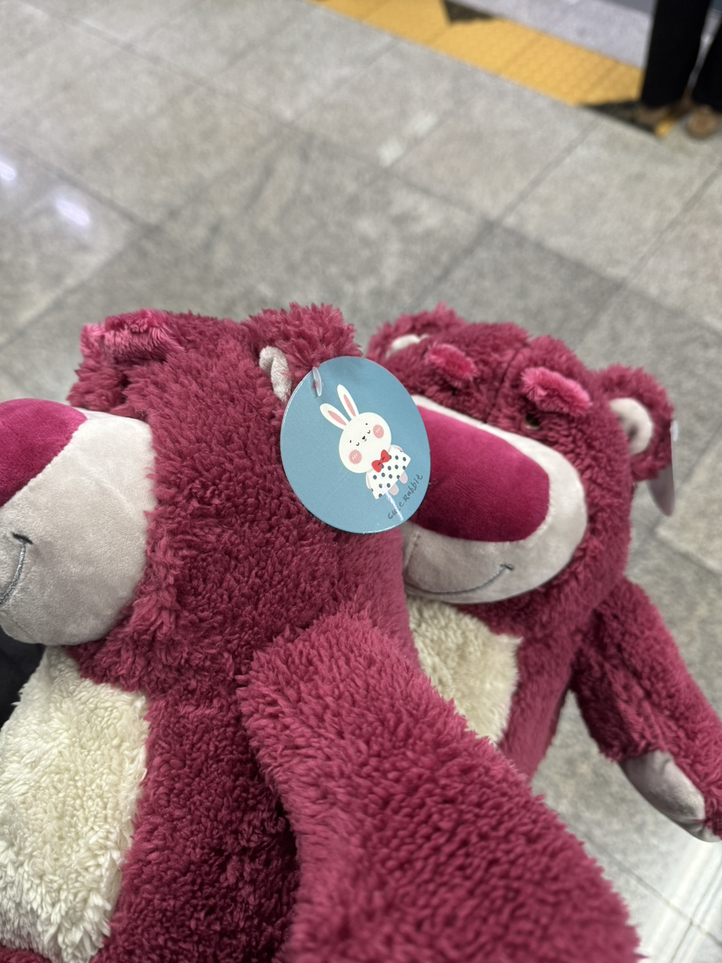 뽑기신 이미지
