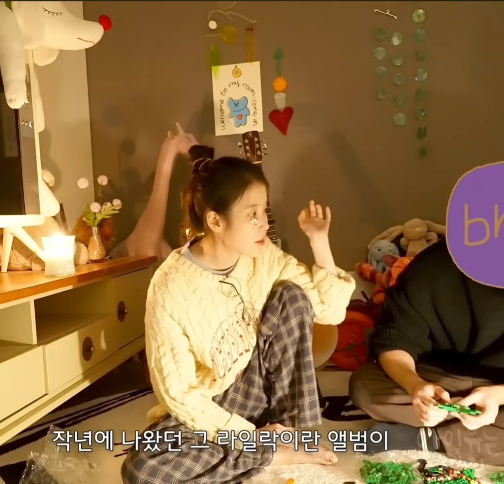 아이유에대해서 아는게 없는 아이유 친동생 | 인스티즈