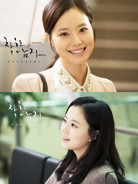 1986년생 여자 연예인 중 제일 예쁨 | 인스티즈