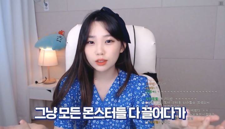 천사가 되어보기로 한 스트리머 우정잉.jpg | 인스티즈