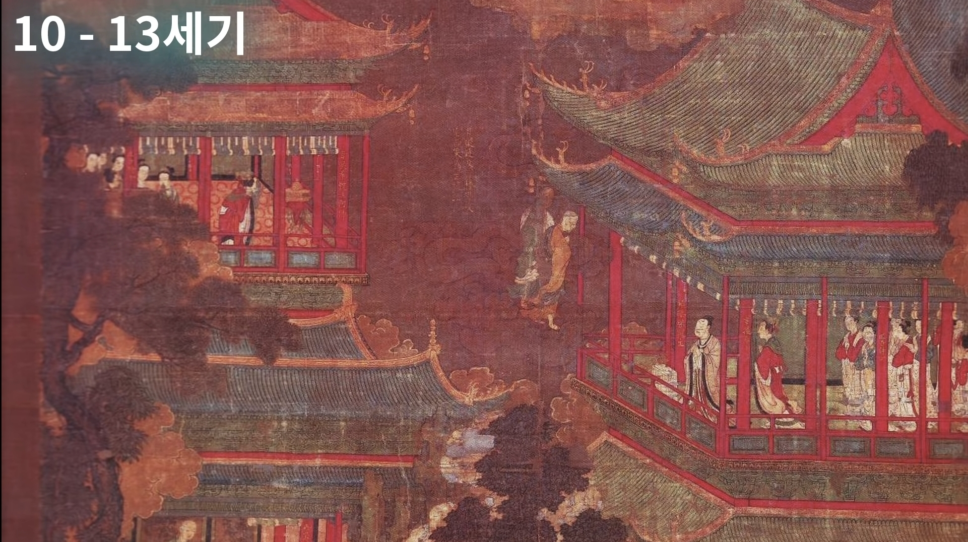 과거로 가도 말이 통할까요? | 인스티즈