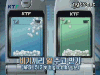 70b2433360c1652f787b29a65161a28e1f022c1d