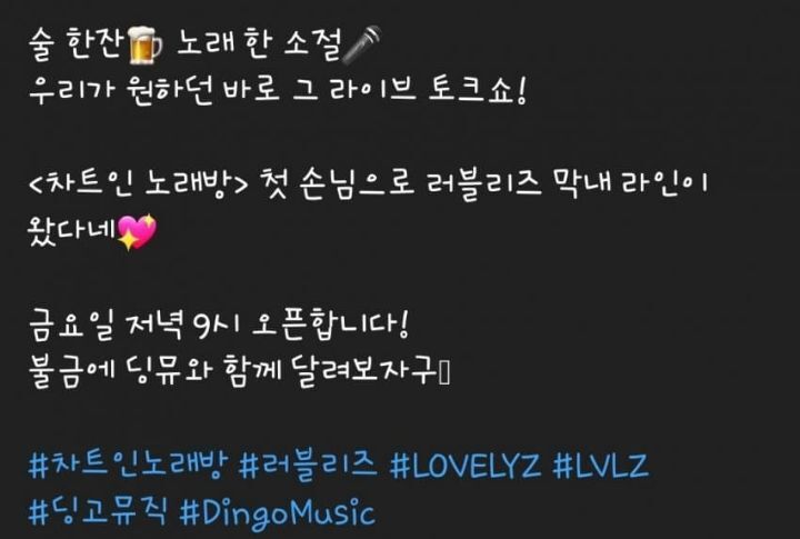 예인노래방 이미지