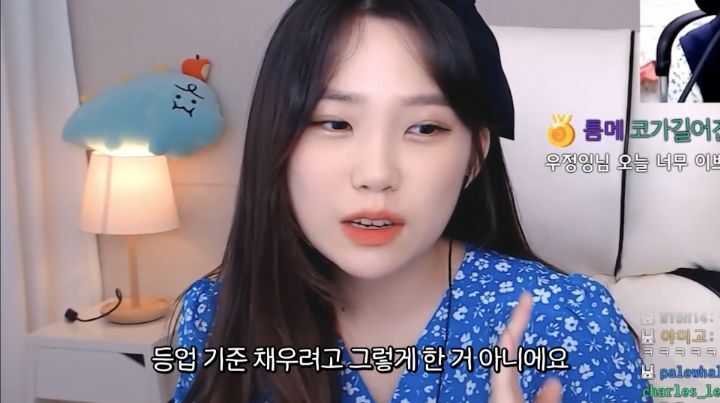 천사가 되어보기로 한 스트리머 우정잉.jpg | 인스티즈