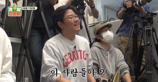 나PD 킹받게하는 침착맨ㅋㅋㅋ | 인스티즈